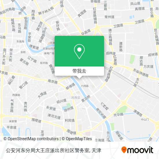 公安河东分局大王庄派出所社区警务室地图