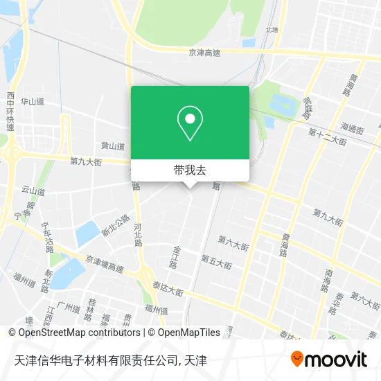 天津信华电子材料有限责任公司地图