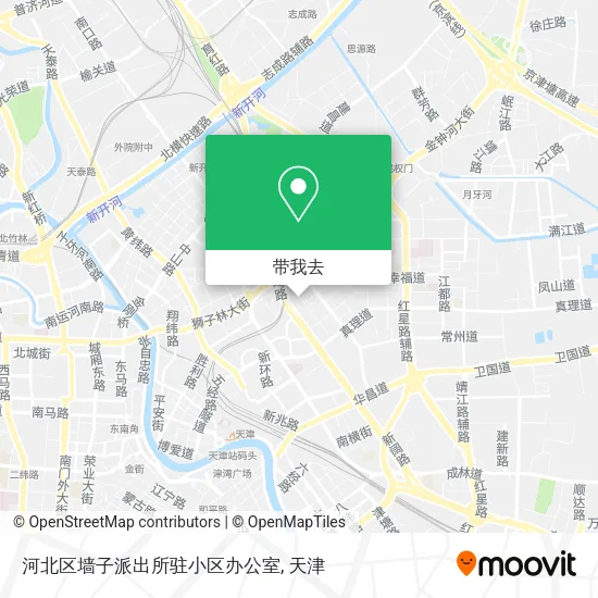 河北区墙子派出所驻小区办公室地图