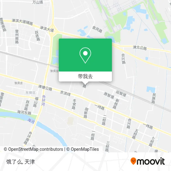 饿了么地图