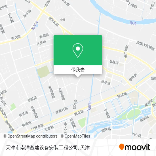 天津市南洋基建设备安装工程公司地图