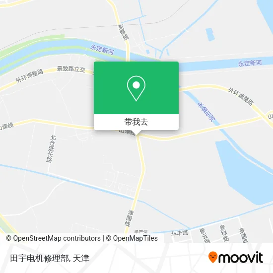 田宇电机修理部地图