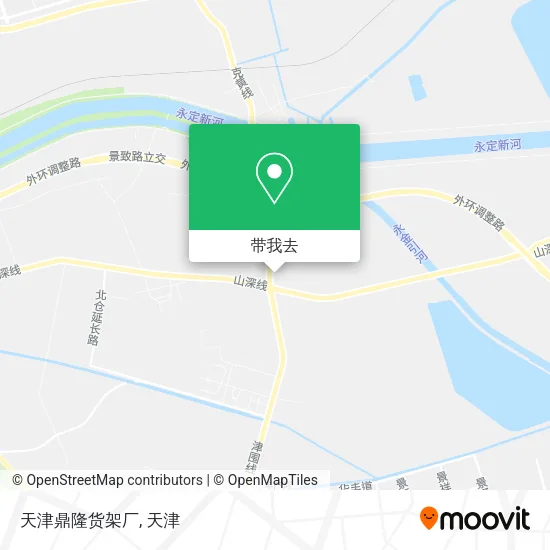 天津鼎隆货架厂地图