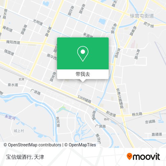 宝信烟酒行地图