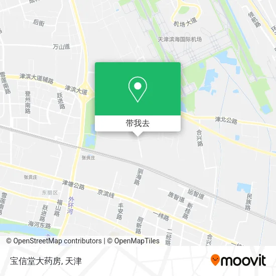宝信堂大药房地图