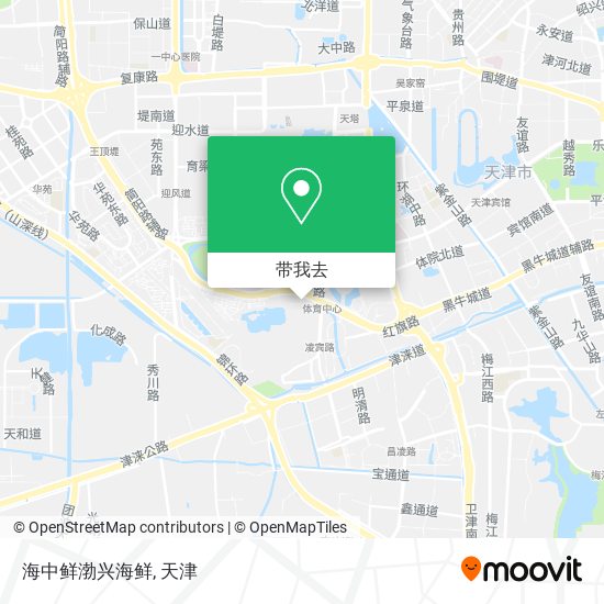 海中鲜渤兴海鲜地图
