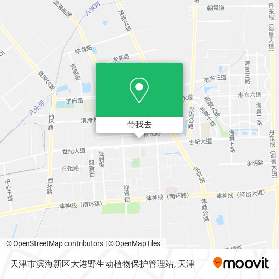天津市滨海新区大港野生动植物保护管理站地图