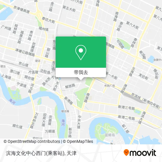 滨海文化中心西门(乘客站)地图