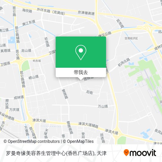 罗曼奇缘美容养生管理中心(香邑广场店)地图