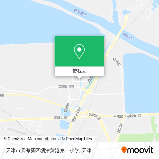 天津市滨海新区塘沽黄港第一小学地图