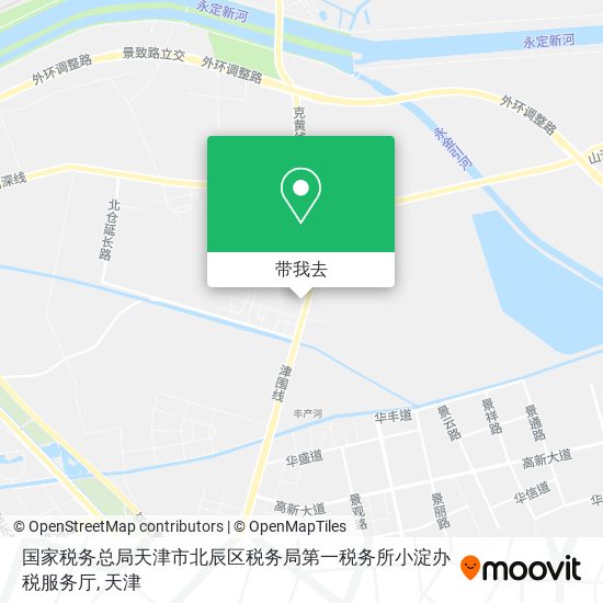 国家税务总局天津市北辰区税务局第一税务所小淀办税服务厅地图