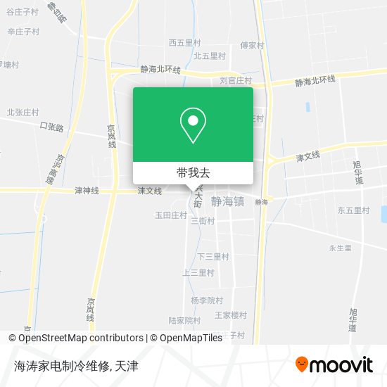 海涛家电制冷维修地图