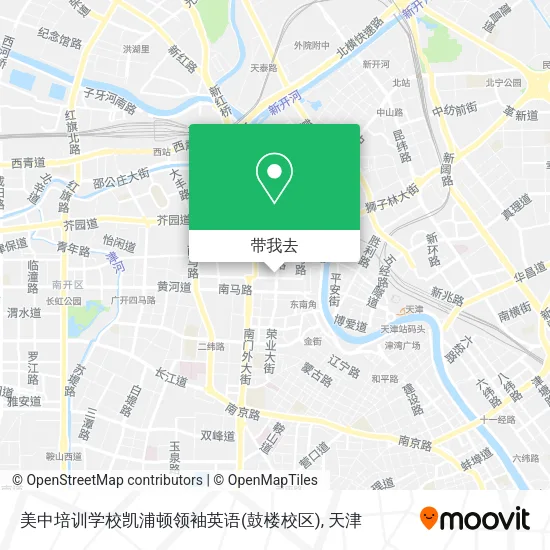美中培训学校凯浦顿领袖英语(鼓楼校区)地图