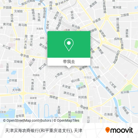 天津滨海农商银行(和平重庆道支行)地图