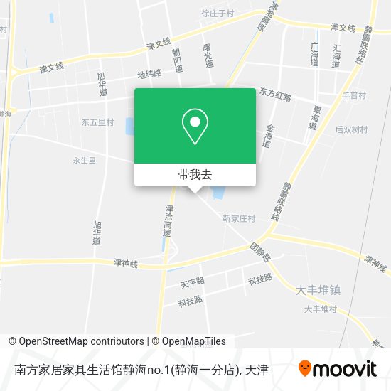 南方家居家具生活馆静海no.1(静海一分店)地图