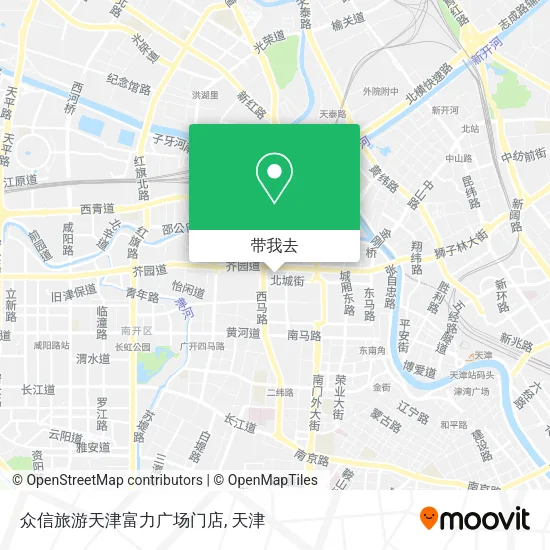 众信旅游天津富力广场门店地图