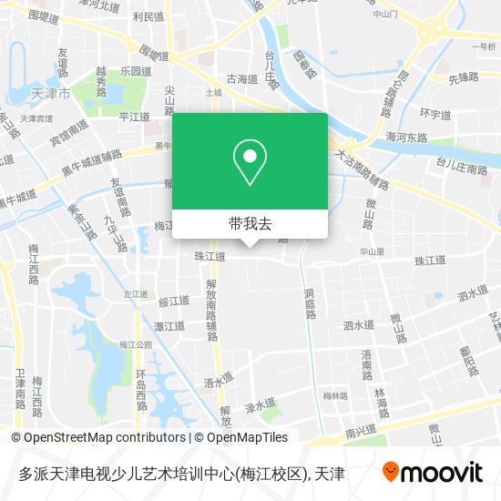 多派天津电视少儿艺术培训中心(梅江校区)地图