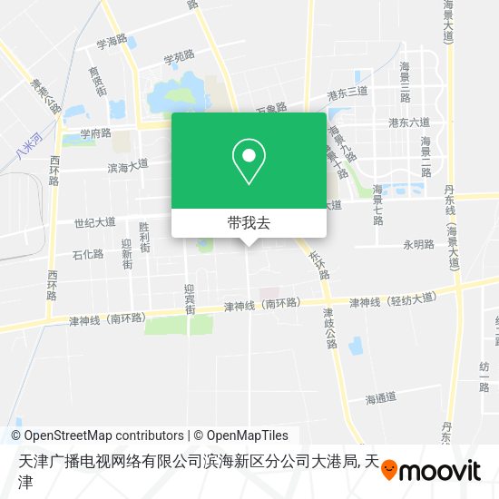 天津广播电视网络有限公司滨海新区分公司大港局地图