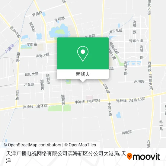 天津广播电视网络有限公司滨海新区分公司大港局地图
