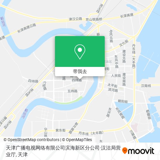 天津广播电视网络有限公司滨海新区分公司·汉沽局营业厅地图