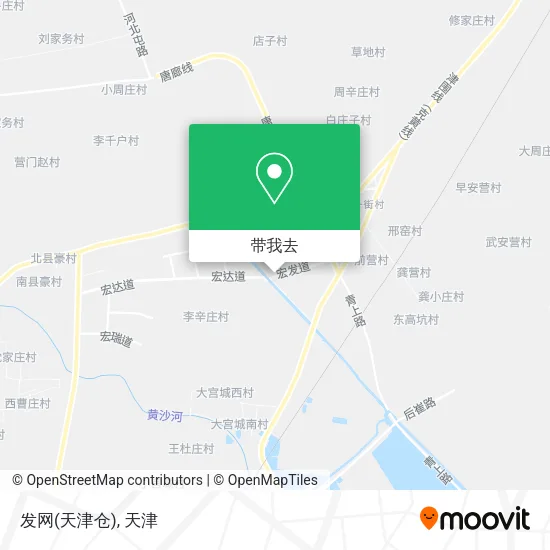 发网(天津仓)地图