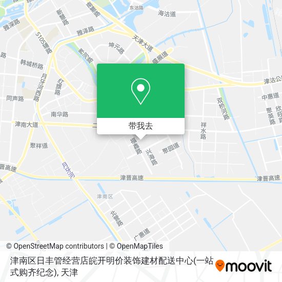 津南区日丰管经营店皖开明价装饰建材配送中心(一站式购齐纪念)地图