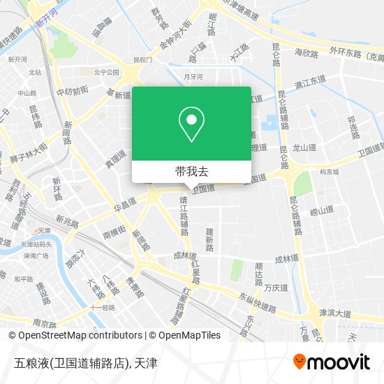 五粮液(卫国道辅路店)地图