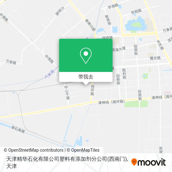 天津精华石化有限公司塑料有添加剂分公司(西南门)地图