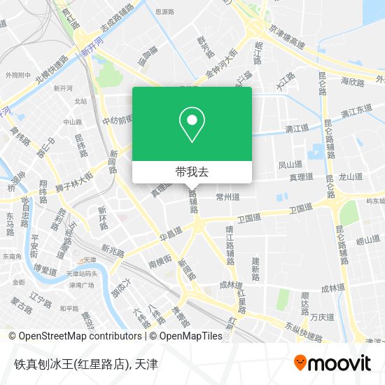 铁真刨冰王(红星路店)地图