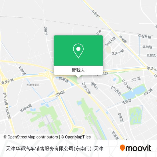 天津华狮汽车销售服务有限公司(东南门)地图