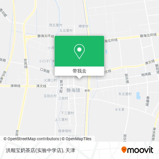 洪顺宝奶茶店(实验中学店)地图