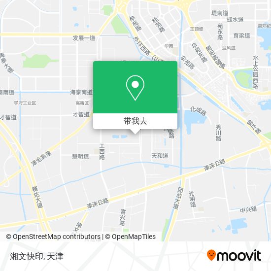 湘文快印地图