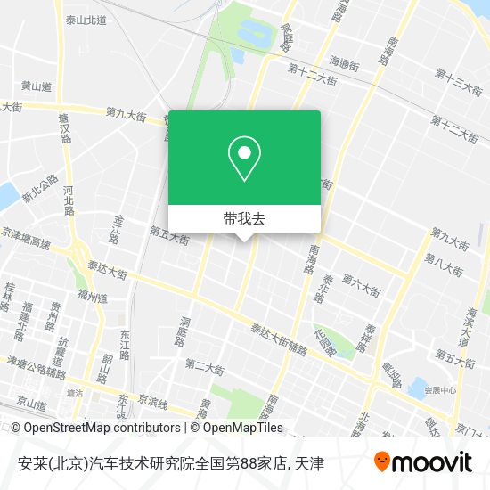 安莱(北京)汽车技术研究院全国第88家店地图