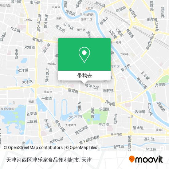 天津河西区津乐家食品便利超市地图