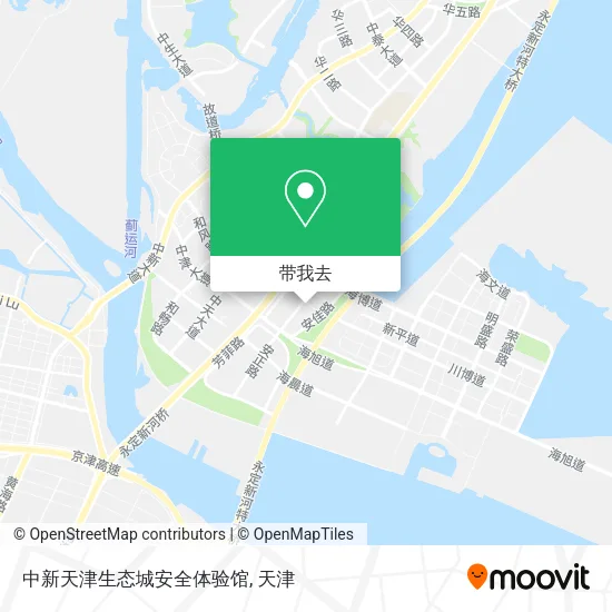 中新天津生态城安全体验馆地图