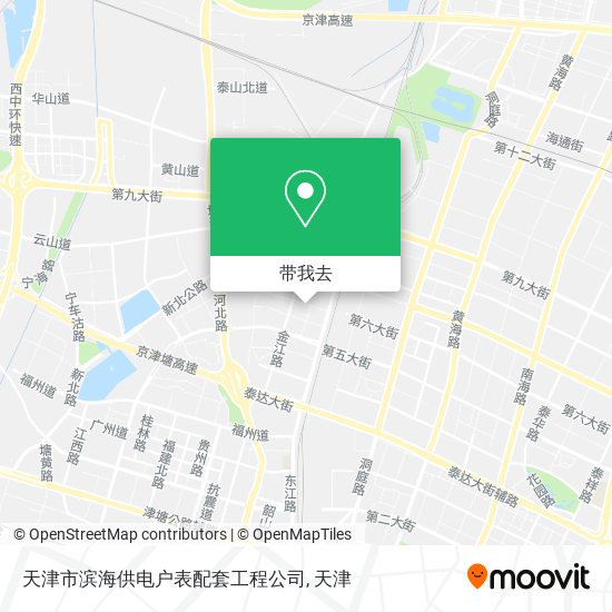 天津市滨海供电户表配套工程公司地图