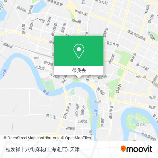 桂发祥十八街麻花(上海道店)地图