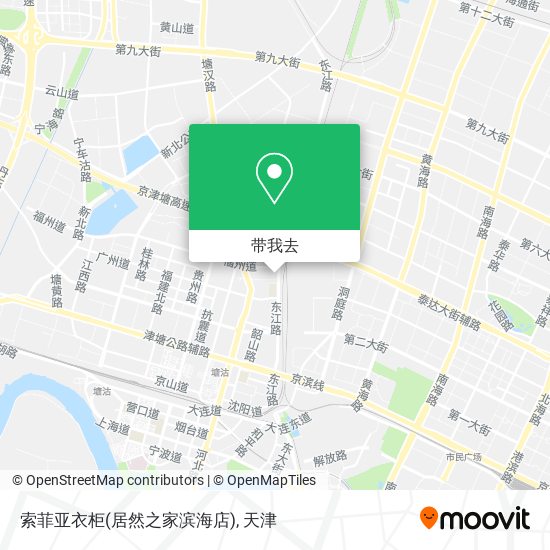 索菲亚衣柜(居然之家滨海店)地图