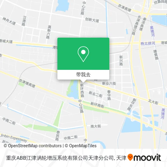 重庆ABB江津涡轮增压系统有限公司天津分公司地图