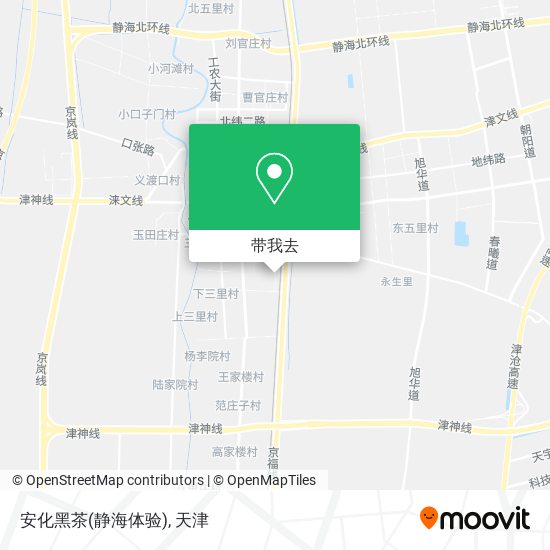 安化黑茶(静海体验)地图