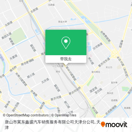 唐山市冀东鑫盛汽车销售服务有限公司天津分公司地图
