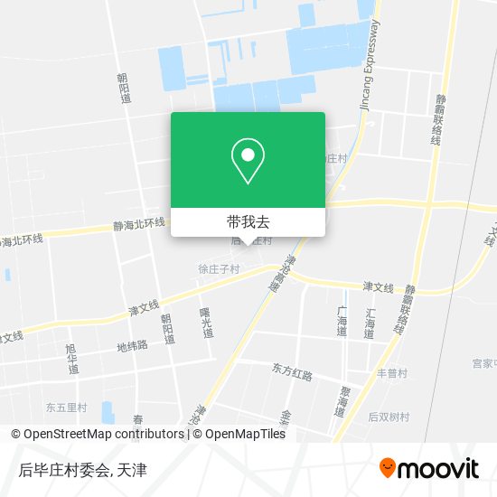 后毕庄村委会地图