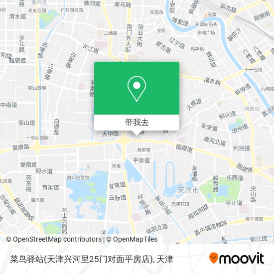 菜鸟驿站(天津兴河里25门对面平房店)地图