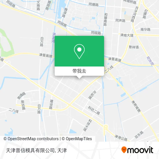 天津普信模具有限公司地图