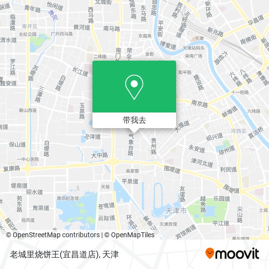 老城里烧饼王(宜昌道店)地图