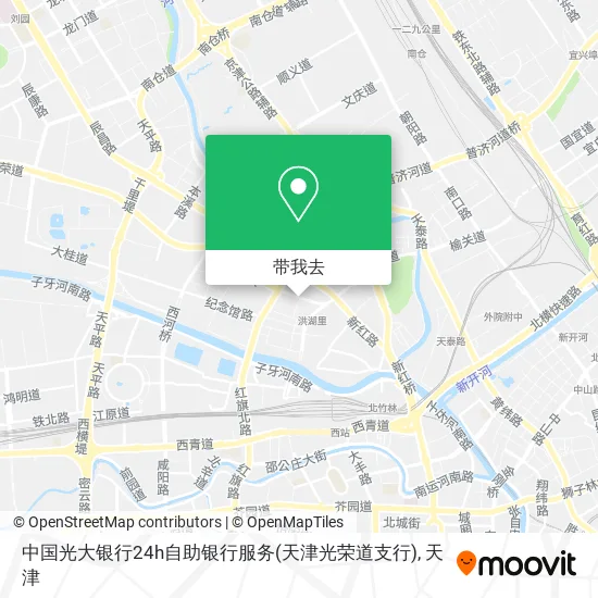 中国光大银行24h自助银行服务(天津光荣道支行)地图