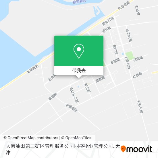 大港油田第三矿区管理服务公司同盛物业管理公司地图