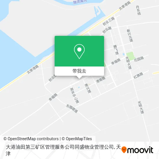 大港油田第三矿区管理服务公司同盛物业管理公司地图
