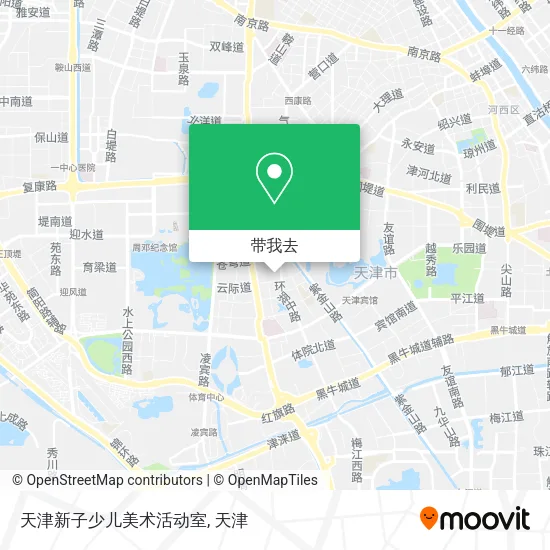 天津新子少儿美术活动室地图