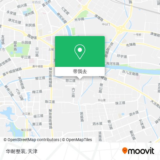 华耐整装地图
